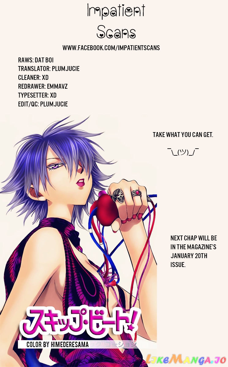 Akatsuki No Yona Chapter 134.5 image 17